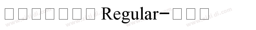 庞门正道标题体 Regular字体转换